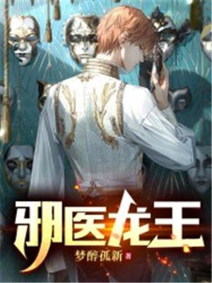 长嫂难为