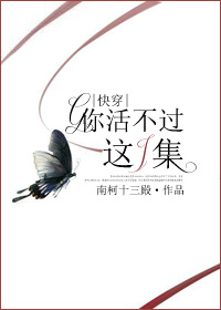野花日本大全免费观看中文7