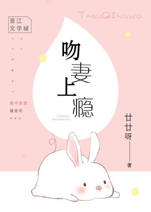 都是千年的狐狸