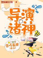 空洞骑士免费下载
