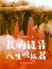 大鱼海棠2免费观看完整电影