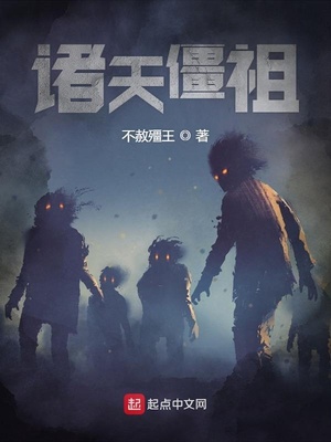 妈妈的朋友免费观看完整版
