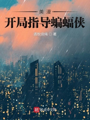 被窝伦理