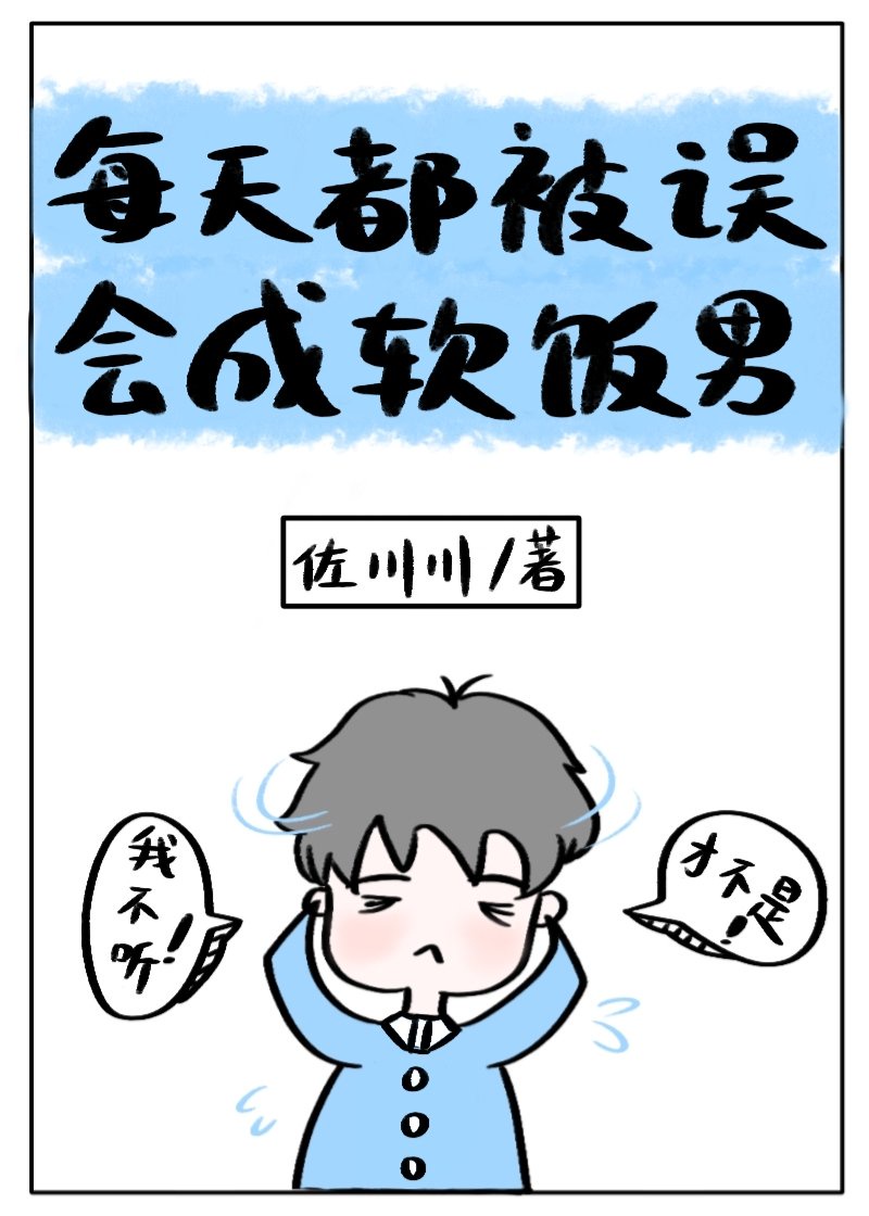 领地作者:萧城