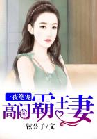 西关大少国语版