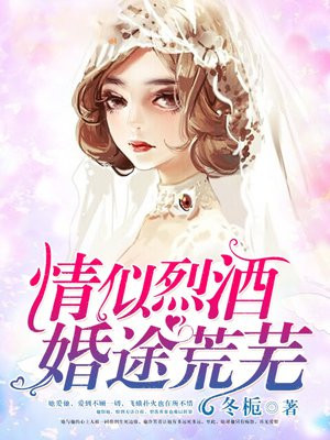 美女久久