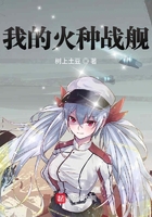 成长的烦恼第二季