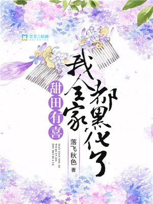 吃老公那个该怎么吃啊