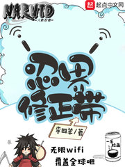 美女人体诱惑