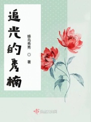 激爱女医生