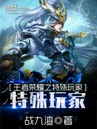 息子母中文字幕在线看