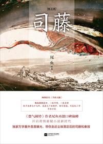 爸爸回来了第三季