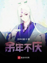 www.tokyo-hot.com