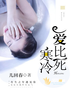 可以艹女角色的游戏