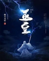玩偶骑士