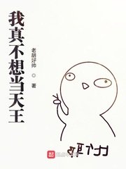 天天视频入口