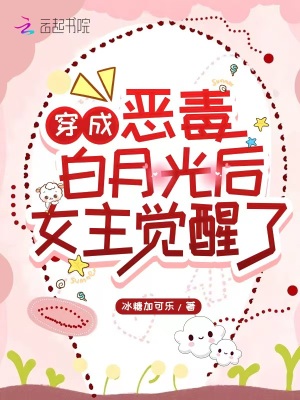 就去吻在线视频