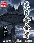 九九视频免费精品视频免费