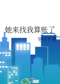 母息子中文字幕经典
