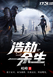 聊斋之艳魔