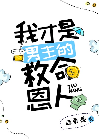 满清十大酷刑下载