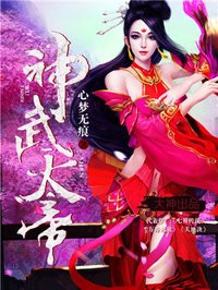 拷贝漫画官网
