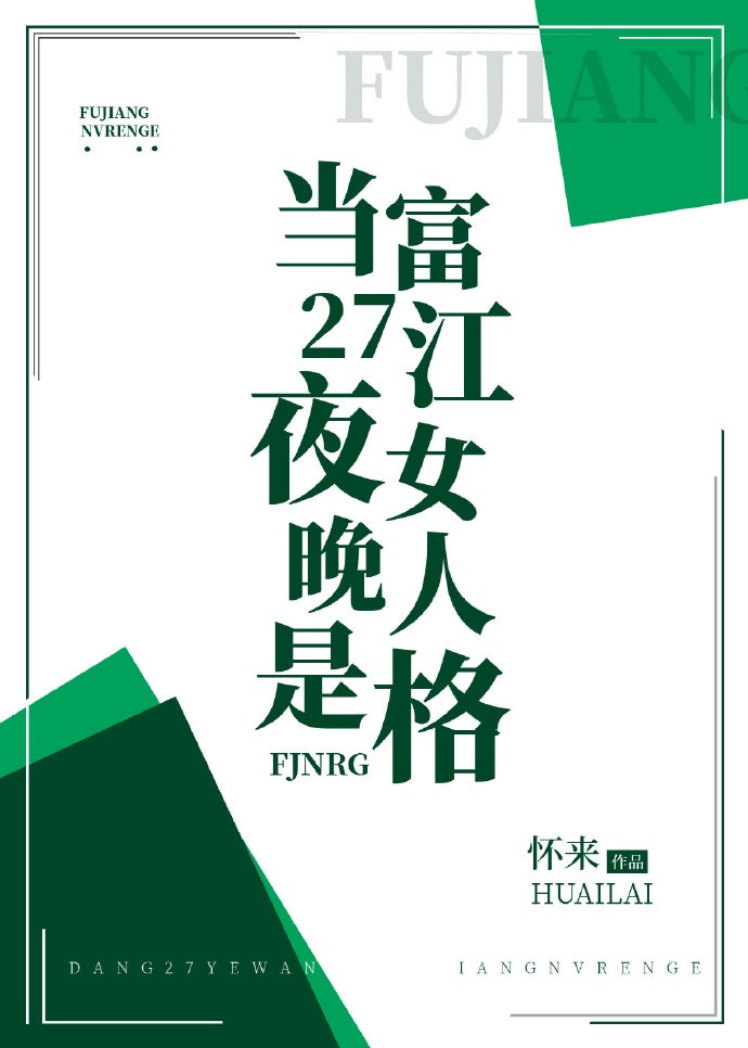 光之镇
