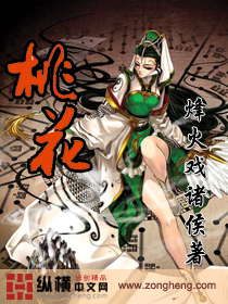 肉香