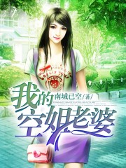 摸逼逼综合网