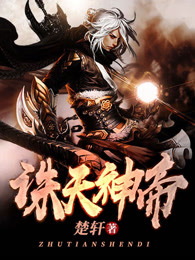 房客无国度罪