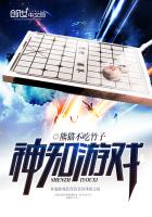 入禽太深免费视频