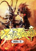 松岛风