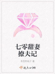 青视频在线观看视频v