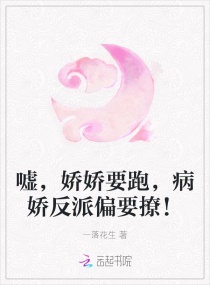 都市武学融合系统