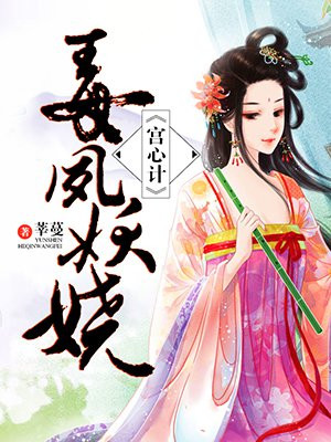 一个人免费