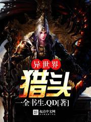 日式slg互动触摸游戏