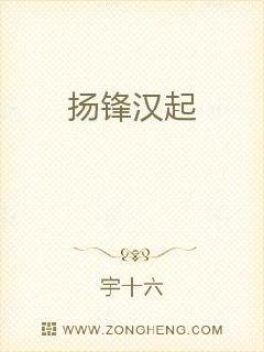 杰佣车图无遮挡车图