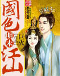 95pao视频在线观看