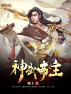 俄老太太spy2wc