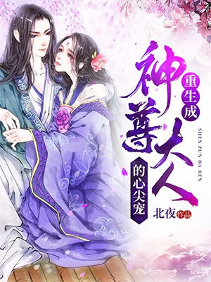 漂亮迷人女教师韩国