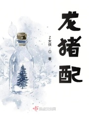 斗罗大陆PS比比东乳液视频