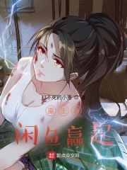 丰满女人又爽又紧又丰满