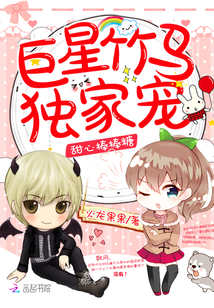屋受论坛相似