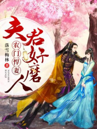 召唤与合成2