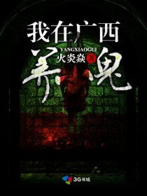亚洲小说网