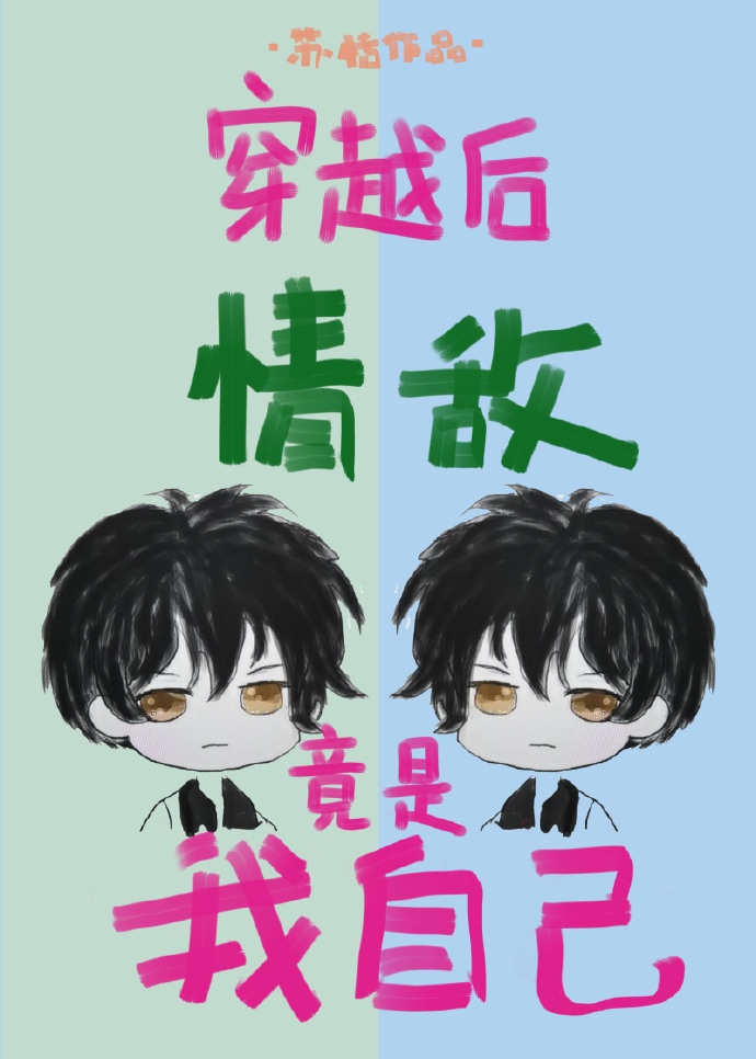 馋大鑫