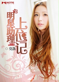 高h浪荡太子妃