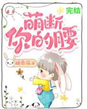 再往里面点啊对就是这视频
