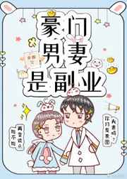 狮子王动画片国语版免费观看