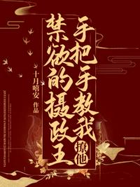 骑马子影院yyffia